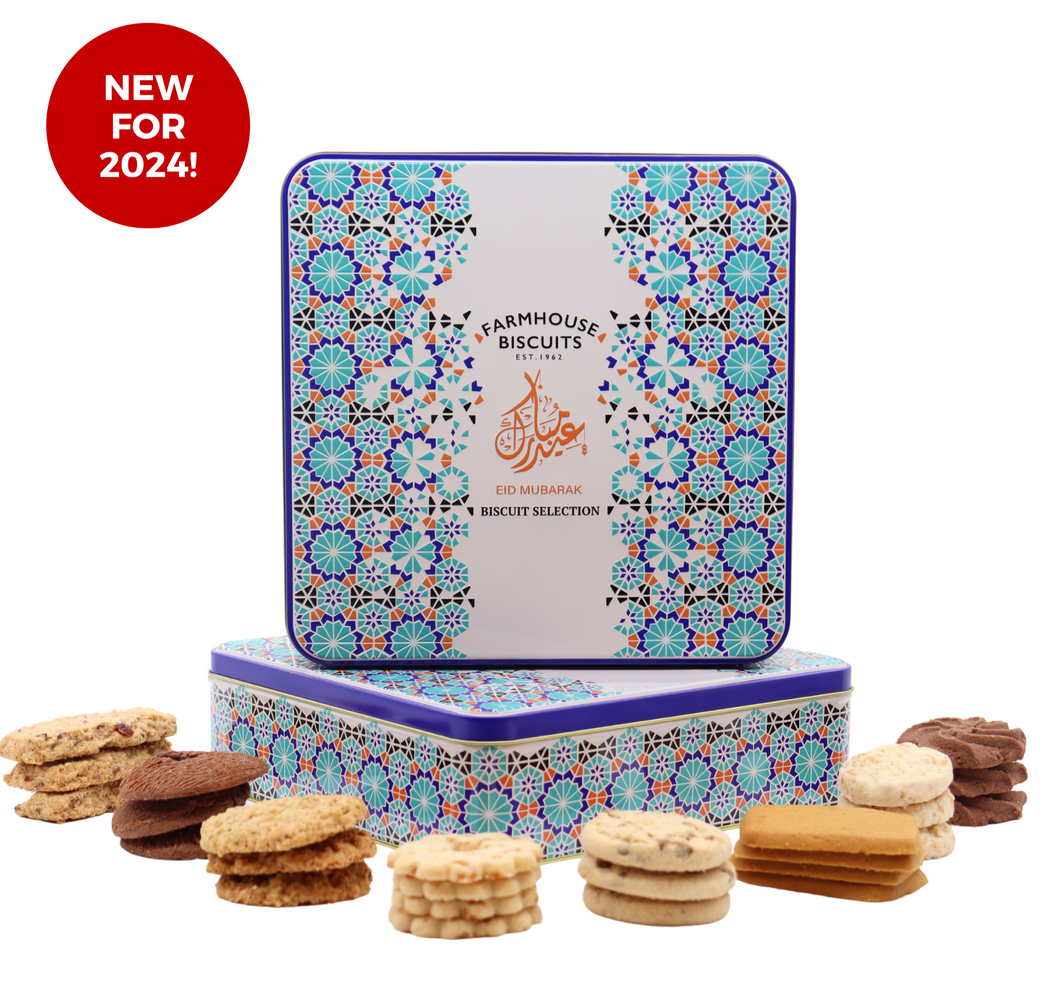 Eid Biscuit Selection Embossed Tin